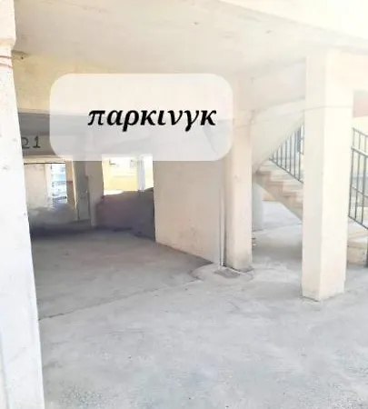 Vicky Apartment *