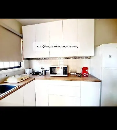 Vicky Apartment Paralimni