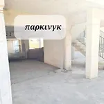 Vicky Apartman *